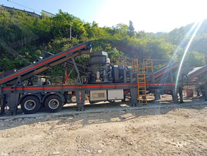 北京矿山机械设备公司立式磨机齿轮