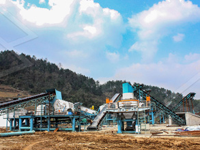 日产2500方煤矸石制沙机设备
